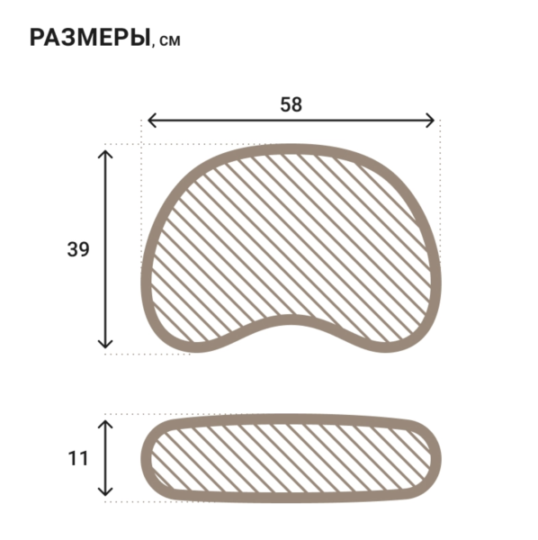Подушка эргономическая Lubua Niature, П502